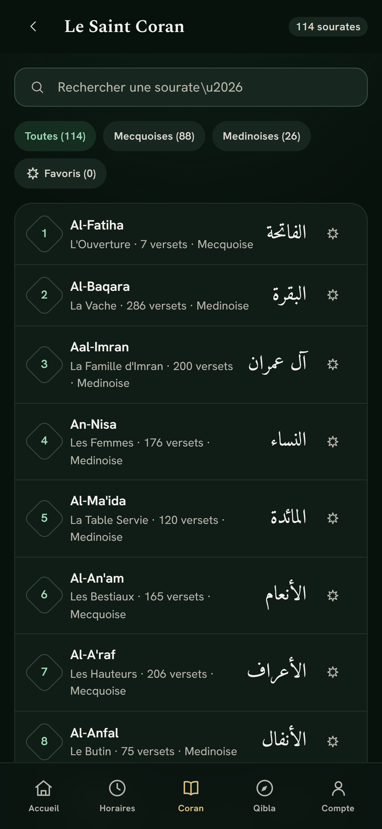 Lecture du Coran