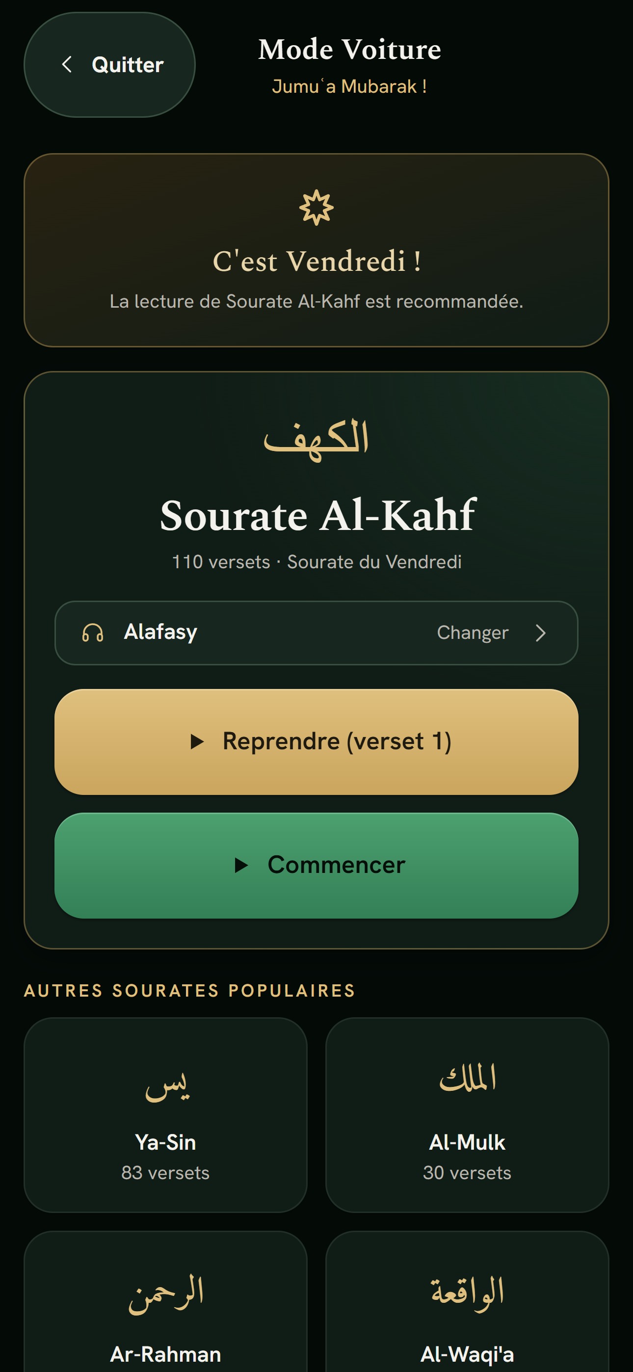Écoute du Coran : récitateurs et sourates