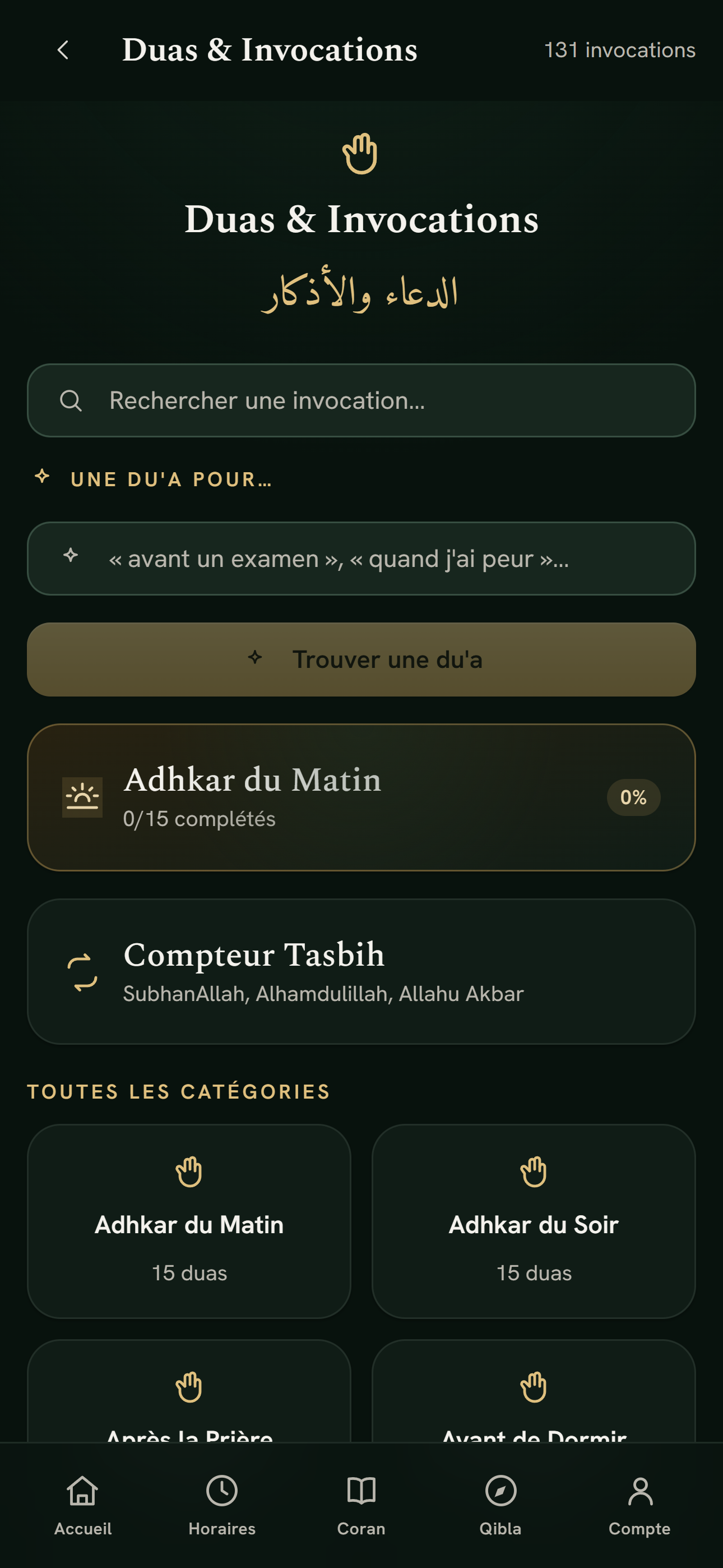 Adhkar et invocations